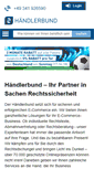 Mobile Screenshot of haendlerbund.de
